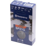 Цепь Husqvarna X-CUT SP21G 64 звена (32 зуба) шаг 0.325 паз 1.1мм оригинал 5939141-64