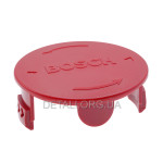 Кришка котушки (шпулі) тримера Bosch ART 24 оригінал 1600A00X61 