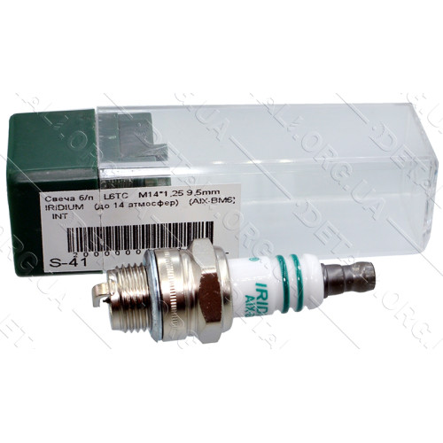 Свеча зажигания IRIDIUM INT AIX-BM6 L55mm резьба M14*1.25 9.5mm до 14 атмосфер