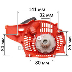 Стартер бензопили Husqvarna 235, 236, 240 (5450637-01) аналог 5450637-01 2