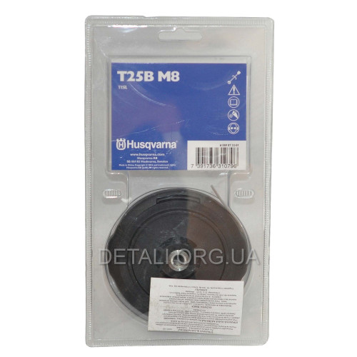 Шпуля тримера Husqvarna T25B М8R оригінал 5898732-01