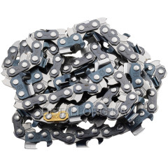 Ланцюг Husqvarna X-CUT (C85) 84 ланки(42 зуби) крок 3/8 паз 1.5мм оригінал 5816266-84 2
