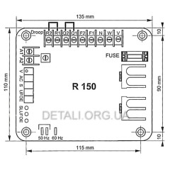 AVR регулятор напруги генератора Leroy Somer R150 2