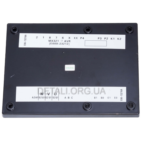 AVR регулятор напруги генератора Stamford MX321