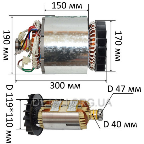 Электродвигатель в сборе (якорь+статор) генератора 188F (6.0 kWt 380V) МЕДЬ