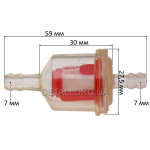 Фільтр паливний VJ Parts d7*D27,5*L59/30 циліндричний із сітчастим елементом "XKS".