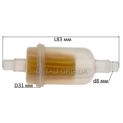 Фільтр паливний VJ Parts d8*D31*L83/49 циліндричний з паперовим елементом