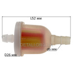 Фільтр паливний VJ Parts d6*D26*L52/27 циліндричний з паперовим елементом "MANLE"
