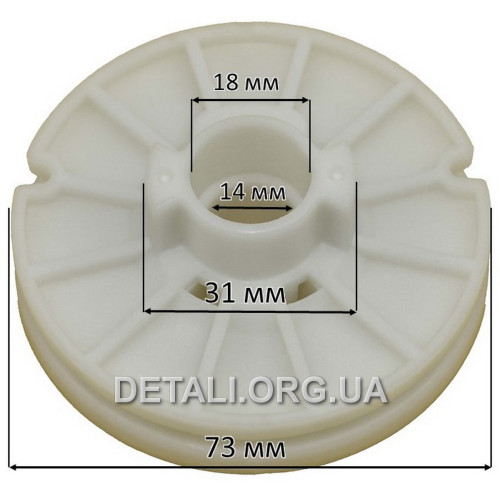 Бобіна (шків) стартера мотокоси Oleo Mac Sparta 37, 42 оригінал 004000132R