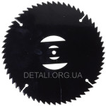 Ніж акумуляторного тримера 60-Т (D 5*150 мм)