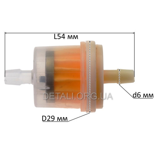 Фільтр паливний VJ Parts d6*D30*L54/29 циліндричний з паперовим елементом+магніт "MANLE"