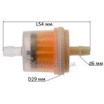 Фильтр топливный VJ Parts d6*D30*L54/29 цилиндрический с бумажным элементом+магнит "MANLE"