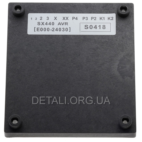 AVR регулятор напруги генератора SX440