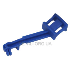 Тяга подсоса бензопили Husqvarna 350 Winzor аналог 5038696-01 2