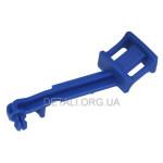 Тяга подсоса бензопилы Husqvarna 350 Winzor аналог 5038696-01