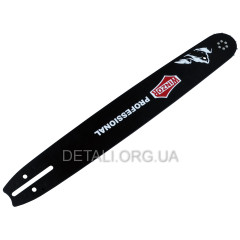 Шина 18" (45см) 3/8 паз 1,5 68 ланок Husqvarna 365/371/394 Winzor PRO SERIA 2
