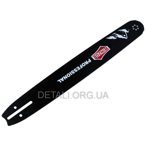Шина 18" (45см) 3/8 паз 1,5 68 ланок Husqvarna 365/371/394 Winzor PRO SERIA