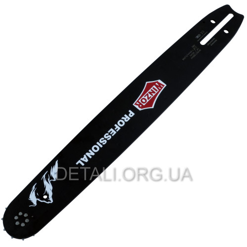 Шина 18" (45см) 3/8 паз 1,5 68 ланок Husqvarna 365/371/394 Winzor PRO SERIA