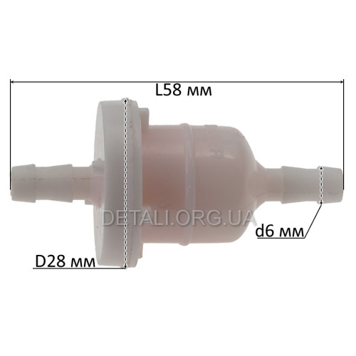 Фільтр паливний VJ Parts d6*D28*L58/28 циліндричний з паперовим елементом