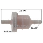 Фільтр паливний VJ Parts d6*D28*L58/28 циліндричний з паперовим елементом