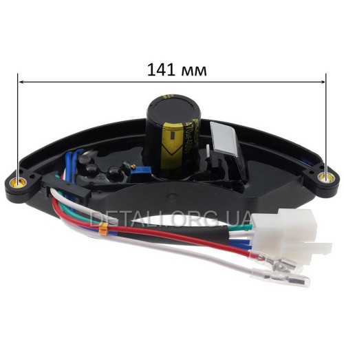 AVR регулятор напряжения генератора 5 кВт 220В 1-фаза PRO MCU цифровой X2(GY)