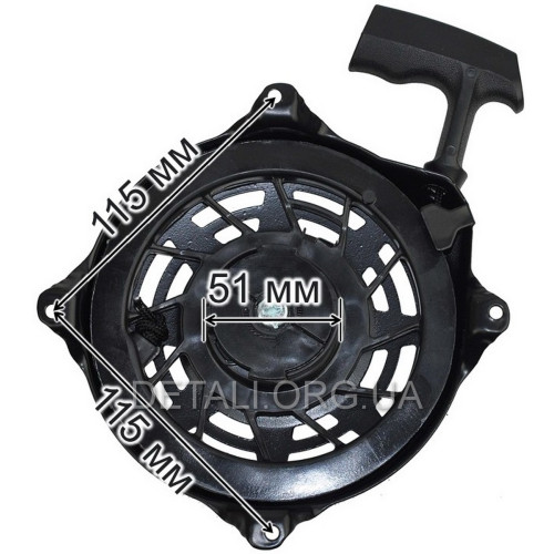 Стартер двигателя генератора Briggs & Stratton серии 675 RS РС 497680 d145 4-отв МЦ 115мм