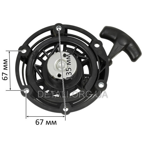Стартер інверторного генератора MaXpeedingRods MXR3500 (Мц67*135 мм)