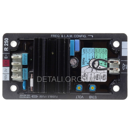 AVR регулятор напруги генератора R250