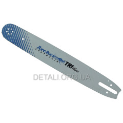 Шина 16" (40см) 3/8 паз 1,6 60 ланок Archer TRIMAX 2