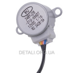 Кроковий двигун 24BYJ48 8VDC карбюратора.
