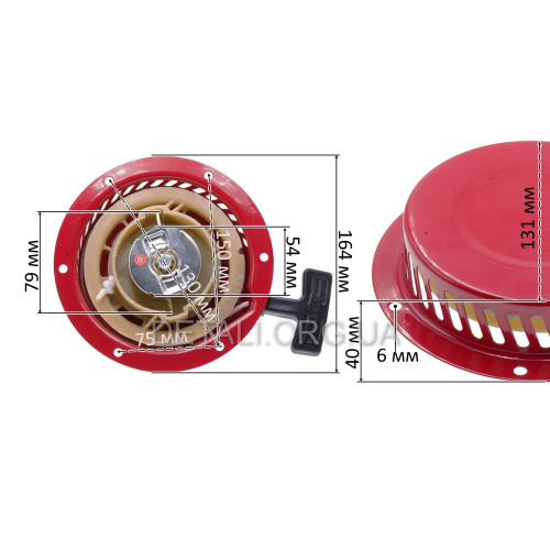 Стартер генератора 178F/186F 6/9 hp(6 отв d164mm)