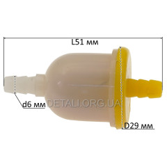 Фільтр паливний VJ Parts d6*D29*L52/30 циліндричний з паперовим елементом 2
