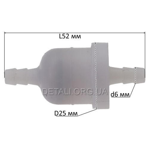 Фильтр топливный VJ Parts d6*D25*L52/26 цилиндрический с бумажным элементом+магнит
