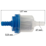 Фильтр топливный VJ Parts d7*D29*L67/34 цилиндрический с бумажным элементом "MANLE"