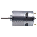 Двигатель аккумуляторного триммера RQ775 (21V)