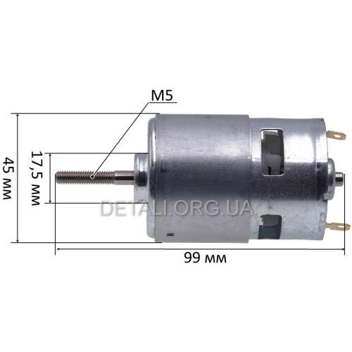 Двигун акумуляторного тримера RQ775 (21V)