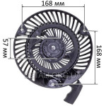 Стартер двигателя газонокосилки Briggs&Stratton 793470 7989009 593958