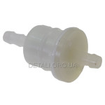 Фільтр паливний VJ Parts d7*D27*L57/27 циліндричний з паперовим елементом "KМ"