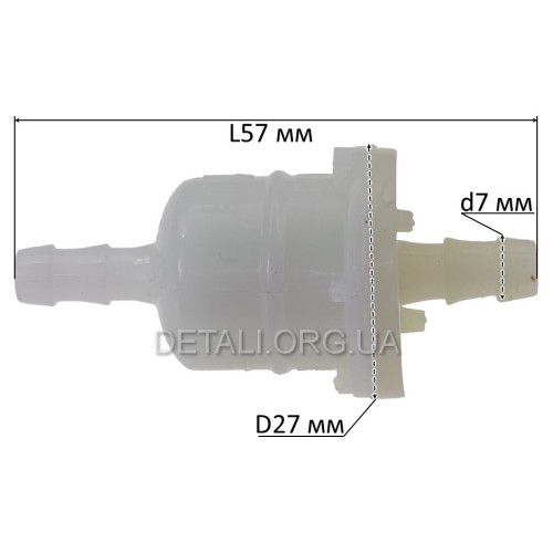 Фільтр паливний VJ Parts d7*D27*L57/27 циліндричний з паперовим елементом "KМ"