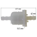 Фільтр паливний VJ Parts d7*D27*L57/27 циліндричний з паперовим елементом "KМ"