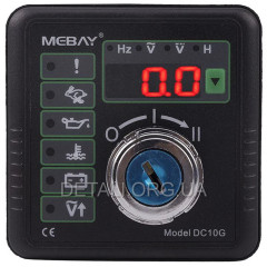 Контролер Mebay DC10G із замком запалювання для дизельних генераторів 2