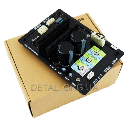 AVR регулятор напряжения генератора Leroy Somer R450T
