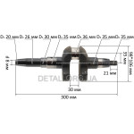 Коленвал генератора 178F голый L300mm