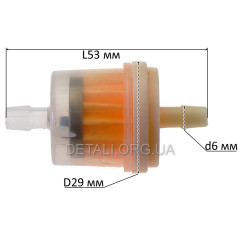 Фільтр паливний VJ Parts комплект d6*D29*L53/28 циліндричний з паперовим елементом+магніт "MANLE" 2