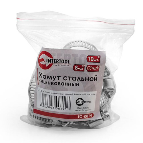 Хомут сталевий оцинкований 8 мм D 14-27 мм