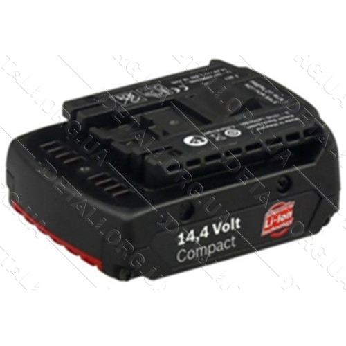 Аккумулятор BOSCH 14,4V 1,3 А*Ч LiIon (2607336150)