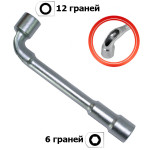 Ключ торцевой с отверстием L-образный 30мм