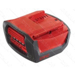 Аккумулятор HILTI B 14/1.6 LI-LON (426174)