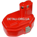 Акумулятор шуруповерта Makita 14.4V 2Ah