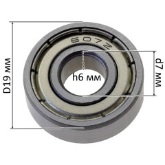 10шт Подшипник 607 ZZ 6*7*19 металл 2